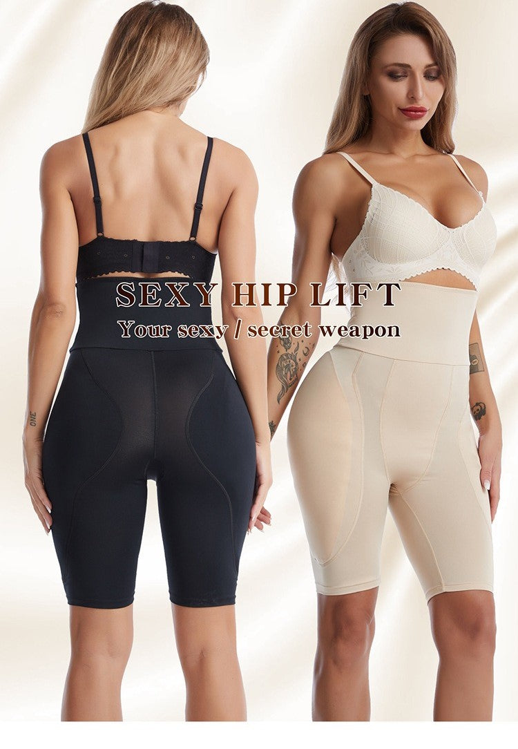High-Waist Hip & Waist Sculpting Shaping Shorts