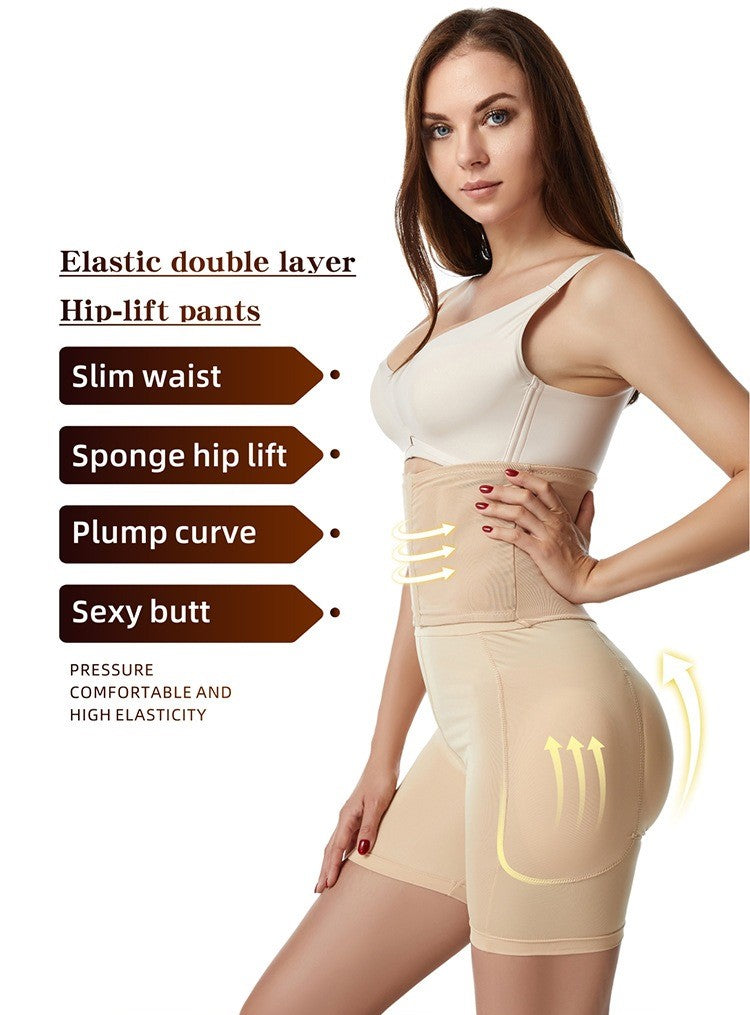 Zip-Up High-Waist Shaping Compression Shorts