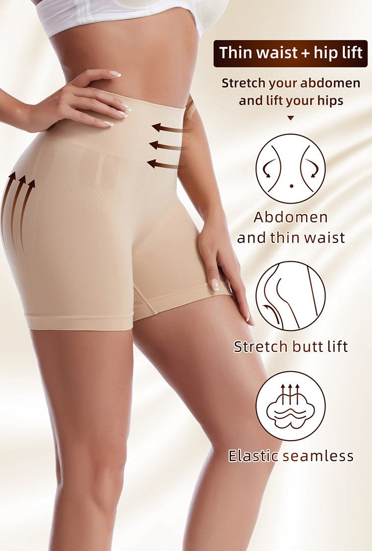 Naadloze beeldhouwende short met hoge taille