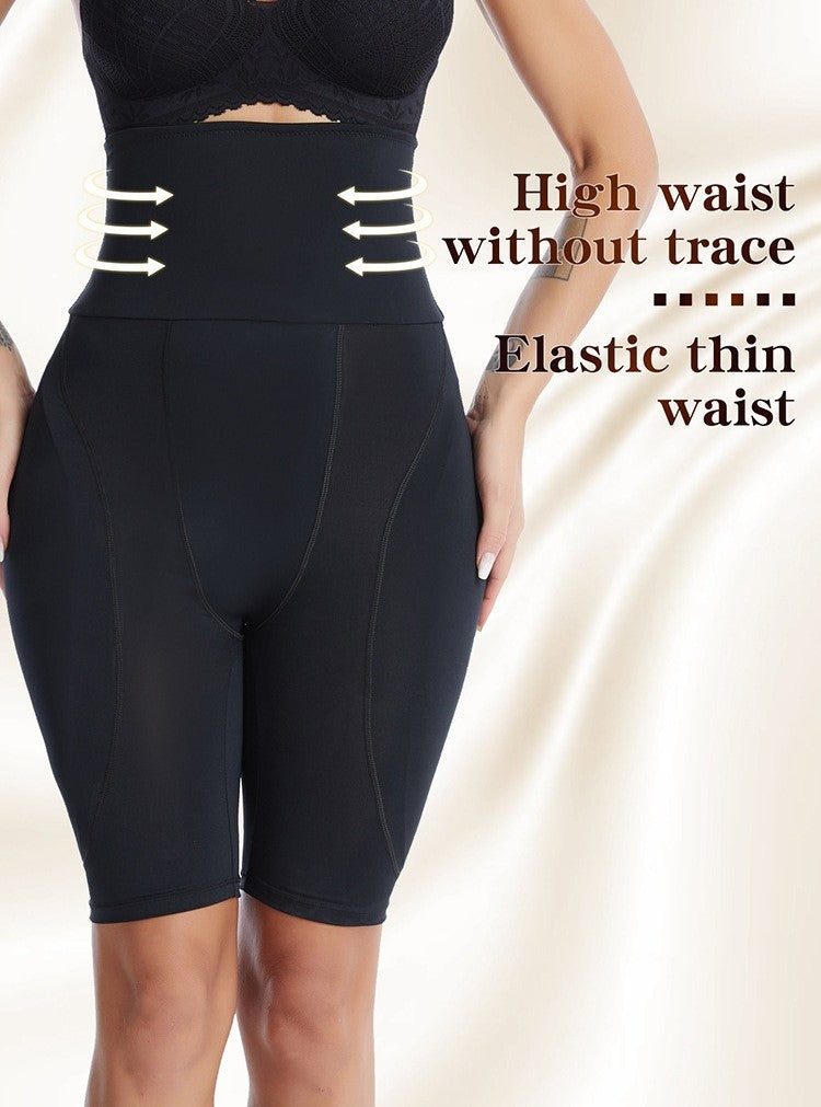 High-Waist Hip & Waist Sculpting Shaping Shorts