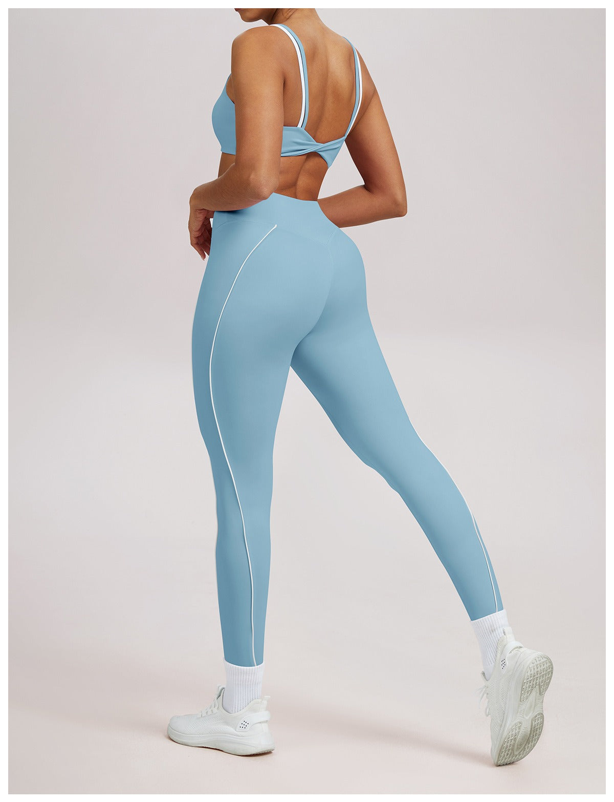 High-Waist Shaping Legging met Contrasterende Lijn