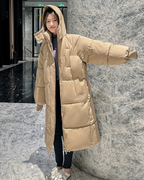 Warm Winter Jacket with Detachable Hood and Zip Pockets | Perfect for Cold Winter Months - Beige